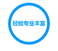 海關(guān)賬軟件