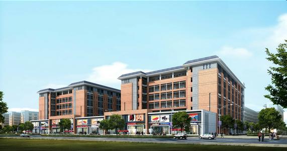 中山大學(xué)新華學(xué)院