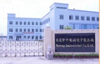 東莞晉楊電子公司